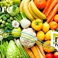 NSWF Horticulture Section 2026 Annual General Meeting